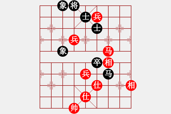 象棋棋譜圖片：老五馬路(1段)-勝-鐵神(5段)中炮巡河車對屏風馬 紅進左馬 - 步數(shù)：150 