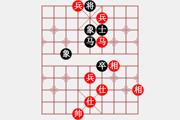 象棋棋譜圖片：老五馬路(1段)-勝-鐵神(5段)中炮巡河車對屏風馬 紅進左馬 - 步數(shù)：163 