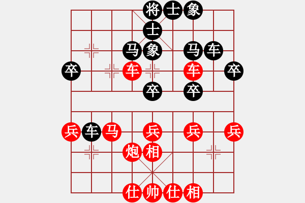 象棋棋譜圖片：老五馬路(1段)-勝-鐵神(5段)中炮巡河車對屏風馬 紅進左馬 - 步數(shù)：40 