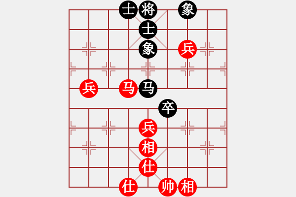 象棋棋譜圖片：老五馬路(1段)-勝-鐵神(5段)中炮巡河車對屏風馬 紅進左馬 - 步數(shù)：90 