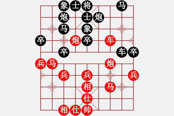 象棋棋谱图片：第六轮3台 湖北刘宗泽先和上海徐志恺 - 步数：50 