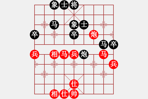 象棋棋谱图片：第六轮3台 湖北刘宗泽先和上海徐志恺 - 步数：80 