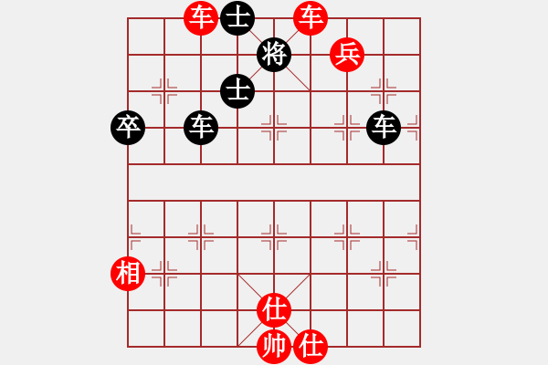 象棋棋譜圖片：棋門客棧如玉先勝付敏 - 步數(shù)：110 