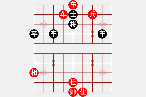 象棋棋譜圖片：棋門客棧如玉先勝付敏 - 步數(shù)：115 