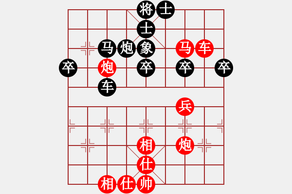 象棋棋譜圖片：6.29第三輪南風(fēng)喃先勝郝福晉 - 步數(shù)：60 