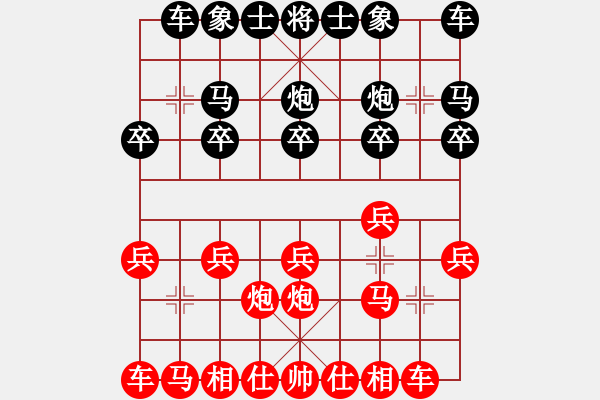 象棋棋譜圖片：2021.9.13.1高級(jí)場(chǎng)后勝仙人指路對(duì)卒底炮轉(zhuǎn)列炮紅五六炮邊馬 - 步數(shù)：10 