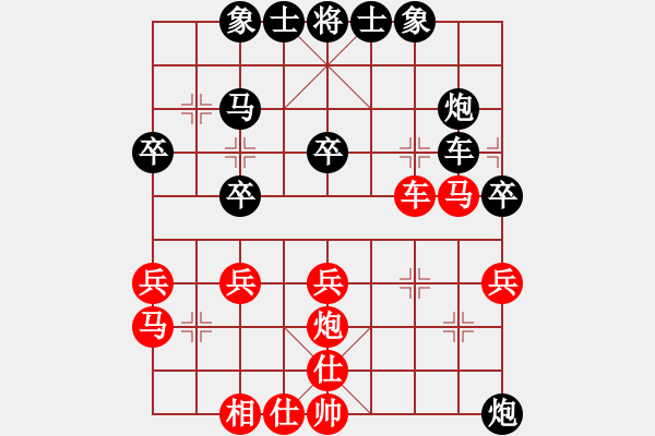 象棋棋譜圖片：2021.9.13.1高級(jí)場(chǎng)后勝仙人指路對(duì)卒底炮轉(zhuǎn)列炮紅五六炮邊馬 - 步數(shù)：42 