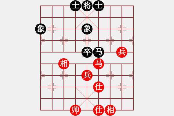 象棋棋譜圖片：newabcdc(8星)-和-eedbb(風(fēng)魔) - 步數(shù)：100 