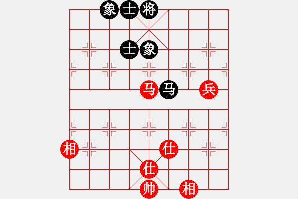 象棋棋譜圖片：newabcdc(8星)-和-eedbb(風(fēng)魔) - 步數(shù)：110 