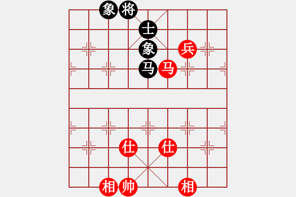 象棋棋譜圖片：newabcdc(8星)-和-eedbb(風(fēng)魔) - 步數(shù)：130 