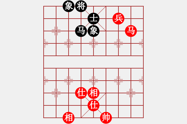 象棋棋譜圖片：newabcdc(8星)-和-eedbb(風(fēng)魔) - 步數(shù)：150 