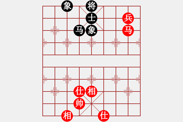 象棋棋譜圖片：newabcdc(8星)-和-eedbb(風(fēng)魔) - 步數(shù)：160 