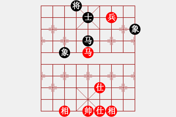 象棋棋譜圖片：newabcdc(8星)-和-eedbb(風(fēng)魔) - 步數(shù)：190 