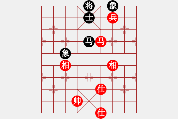 象棋棋譜圖片：newabcdc(8星)-和-eedbb(風(fēng)魔) - 步數(shù)：210 