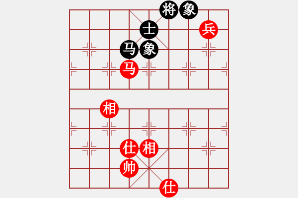 象棋棋譜圖片：newabcdc(8星)-和-eedbb(風(fēng)魔) - 步數(shù)：230 