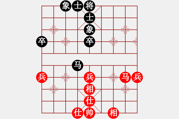 象棋棋譜圖片：newabcdc(8星)-和-eedbb(風(fēng)魔) - 步數(shù)：50 