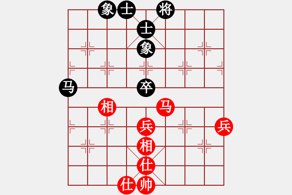 象棋棋譜圖片：newabcdc(8星)-和-eedbb(風(fēng)魔) - 步數(shù)：60 