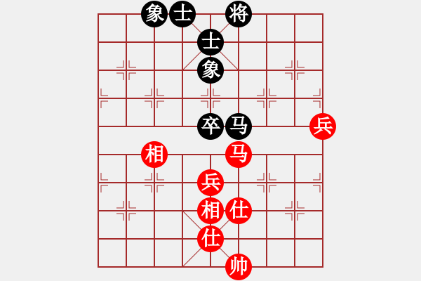 象棋棋譜圖片：newabcdc(8星)-和-eedbb(風(fēng)魔) - 步數(shù)：70 