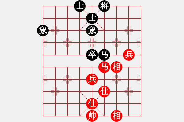 象棋棋譜圖片：newabcdc(8星)-和-eedbb(風(fēng)魔) - 步數(shù)：80 