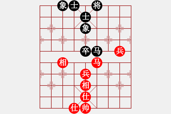 象棋棋譜圖片：newabcdc(8星)-和-eedbb(風(fēng)魔) - 步數(shù)：90 