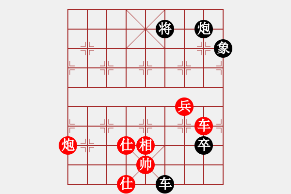 象棋棋譜圖片：沙漠雄鷹(天罡)-勝-靠靠靠(北斗) - 步數(shù)：100 