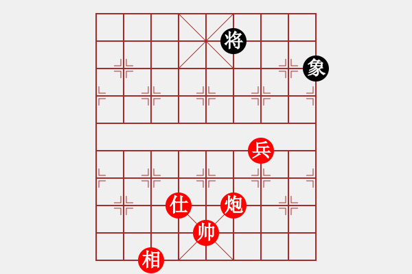 象棋棋譜圖片：沙漠雄鷹(天罡)-勝-靠靠靠(北斗) - 步數(shù)：110 