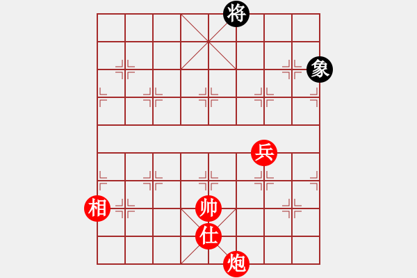 象棋棋譜圖片：沙漠雄鷹(天罡)-勝-靠靠靠(北斗) - 步數(shù)：117 