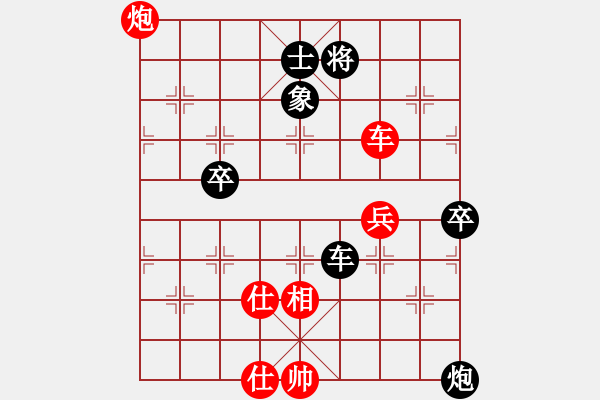 象棋棋譜圖片：沙漠雄鷹(天罡)-勝-靠靠靠(北斗) - 步數(shù)：60 