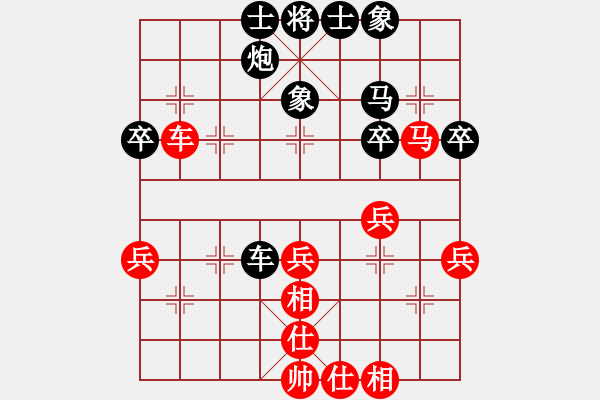 象棋棋譜圖片：棋緣閣 生活[762362106] -VS- 芳棋(純?nèi)讼缕?[893812128] - 步數(shù)：50 