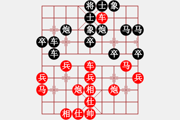 象棋棋谱图片：刘明 先和 连泽特 - 步数：40 
