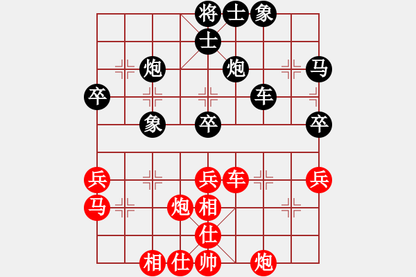 象棋棋谱图片：刘明 先和 连泽特 - 步数：60 