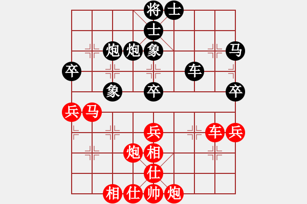 象棋棋谱图片：刘明 先和 连泽特 - 步数：68 