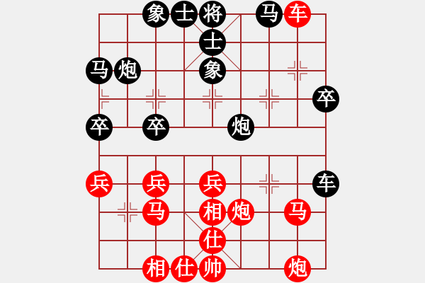 象棋棋谱图片：56届大兴月赛2张兆延先胜钱亮 - 步数：40 