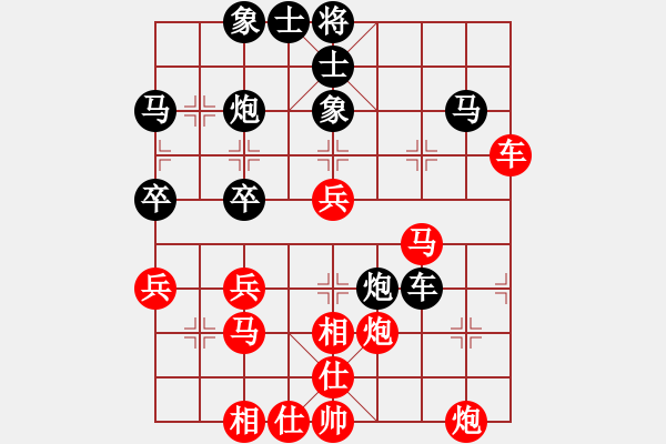 象棋棋谱图片：56届大兴月赛2张兆延先胜钱亮 - 步数：50 