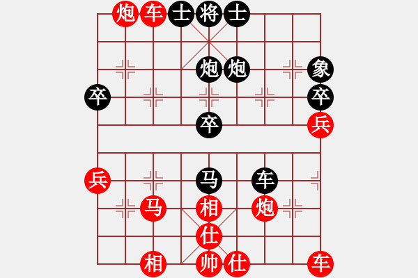 象棋棋譜圖片：qtshg(2級(jí))-勝-qiuhan(4級(jí)) - 步數(shù)：49 