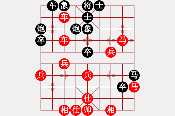 象棋棋譜圖片：魁北克 趙純 勝 紐約西弈社 陳良文 - 步數(shù)：50 