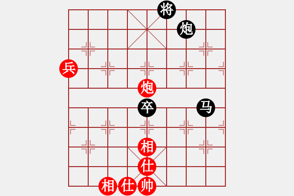 象棋棋譜圖片：升級賽.pgn - 步數(shù)：120 