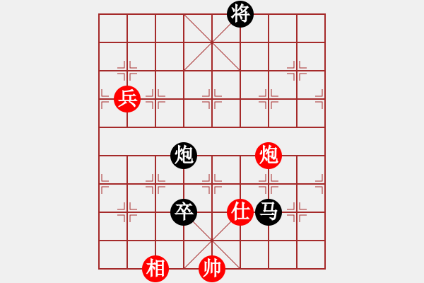 象棋棋譜圖片：升級賽.pgn - 步數(shù)：140 