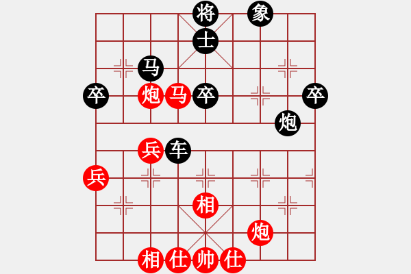 象棋棋譜圖片：升級賽.pgn - 步數(shù)：60 