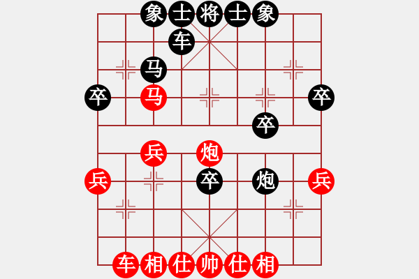 象棋棋譜圖片：第1臺(tái) 張?zhí)谷群吞諠h明...與知音探討 求教 - 步數(shù)：10 