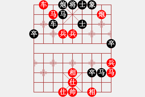 象棋棋譜圖片：卜鳳波     先勝 黃海林     - 步數(shù)：80 