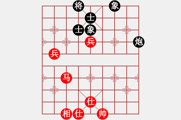 象棋棋譜圖片：我愛我家[545392734] -VS- 喜[1873593049] - 步數(shù)：120 