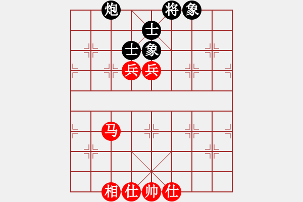 象棋棋譜圖片：我愛我家[545392734] -VS- 喜[1873593049] - 步數(shù)：150 