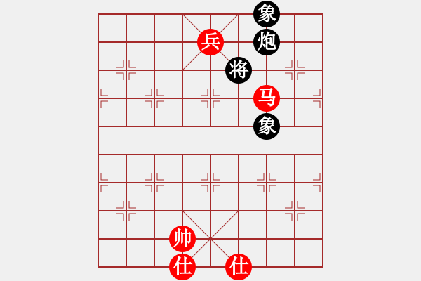 象棋棋譜圖片：我愛我家[545392734] -VS- 喜[1873593049] - 步數(shù)：190 