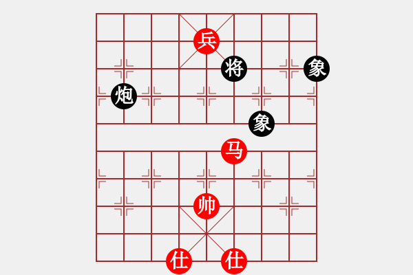 象棋棋譜圖片：我愛我家[545392734] -VS- 喜[1873593049] - 步數(shù)：200 