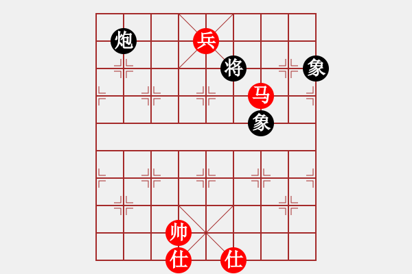 象棋棋譜圖片：我愛我家[545392734] -VS- 喜[1873593049] - 步數(shù)：210 