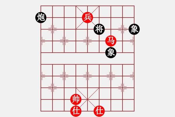 象棋棋譜圖片：我愛我家[545392734] -VS- 喜[1873593049] - 步數(shù)：213 