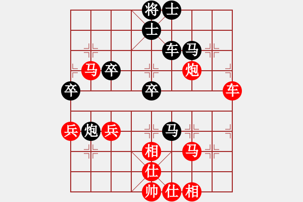 象棋棋譜圖片：曹老[紅] -VS- 橫才俊儒[黑] - 步數(shù)：60 