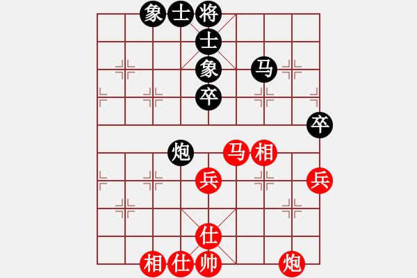 象棋棋譜圖片：朱偉頻     先和 張曉霞     - 步數(shù)：60 