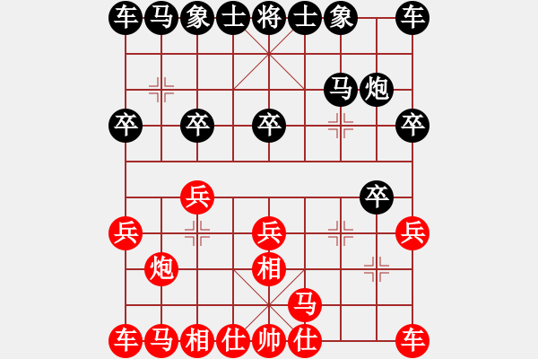 象棋棋譜圖片：尹志勇 先勝 姜曉 - 步數(shù)：10 